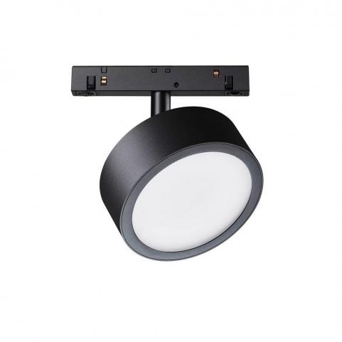 Трековый светильник Maytoni Rado TR040-2-18W3K
