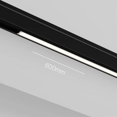 Трековый светильник Maytoni Technical Levity 4000К Basis TR190-1-10W4K-B