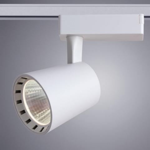 Трековый светильник Arte Lamp Atillo   A2324PL-1WH