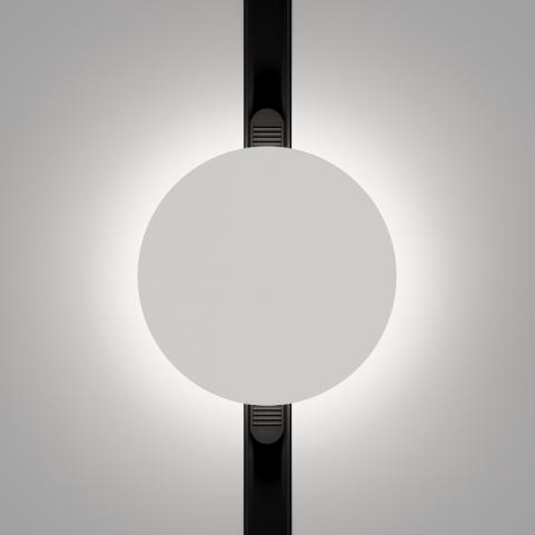 Трековый светильник Maytoni Technical Exility 3000K  Relax TR107-2-5W3K-W