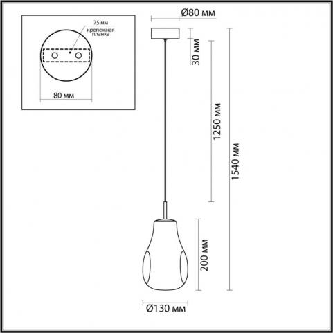 Подвесной светильник Odeon Light Nave 5098/4LA