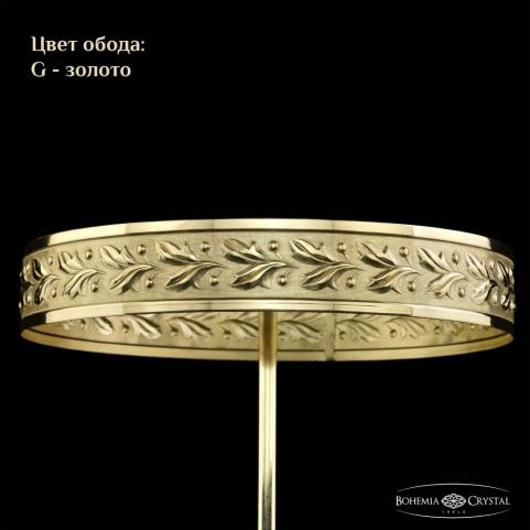 Люстра Bohemia Ivele Crystal 19321/60IV G