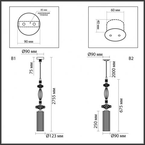 Подвесной светильник Odeon Light Terra 5414/1A