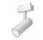 Трековый светильник Maytoni Focus Led TR019-2-15W4K-W