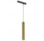 ST Luce Трековый светильник ST-Luce Skyline 220  2700K - 6000K ST659.293.10