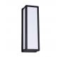 Настенный уличный светильник Arte Lamp Alphard A8526AL-2BK