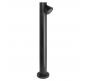 Уличный фонарь Arte Lamp Brooklyn A2063PA-1BK