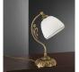 Настольный светильник Reccagni Angelo P 8601 P