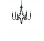 Люстра Newport Daniela 3456/C black+gold