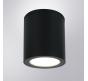 Уличный светильник Arte Lamp Torcular  A1813PF-1BK