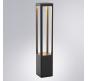 Уличный фонарь Arte Lamp Pherkad A2726PA-1BK