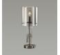 Настольный светильник Odeon Light Nicole 4890/1T