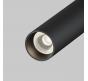 Трековый светильник Maytoni Technical Exility 3000K  Focus T TR141-2-6W3K-M-B
