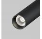 Трековый светильник Maytoni Technical Exility 4000K Focus T TR141-2-6W4K-M-B
