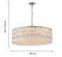 Светильник подвесной Favourite Robby 4723-18P