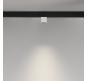 Трековый светильник Maytoni Technical Exility 4000K Alfa S TR133-2-7W4K-W