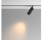 Трековый светильник Maytoni Technical Exility 3000K  Artisan TR097-2-12W3K-M-BB