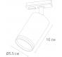 Трековый светильник Arte Lamp Imai   A2364PL-1BK