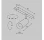 Трековый светильник Maytoni Technical Exility 2700-6000K Dim Smart Focus LED TR032-4-5W3K-M-DS-BBS